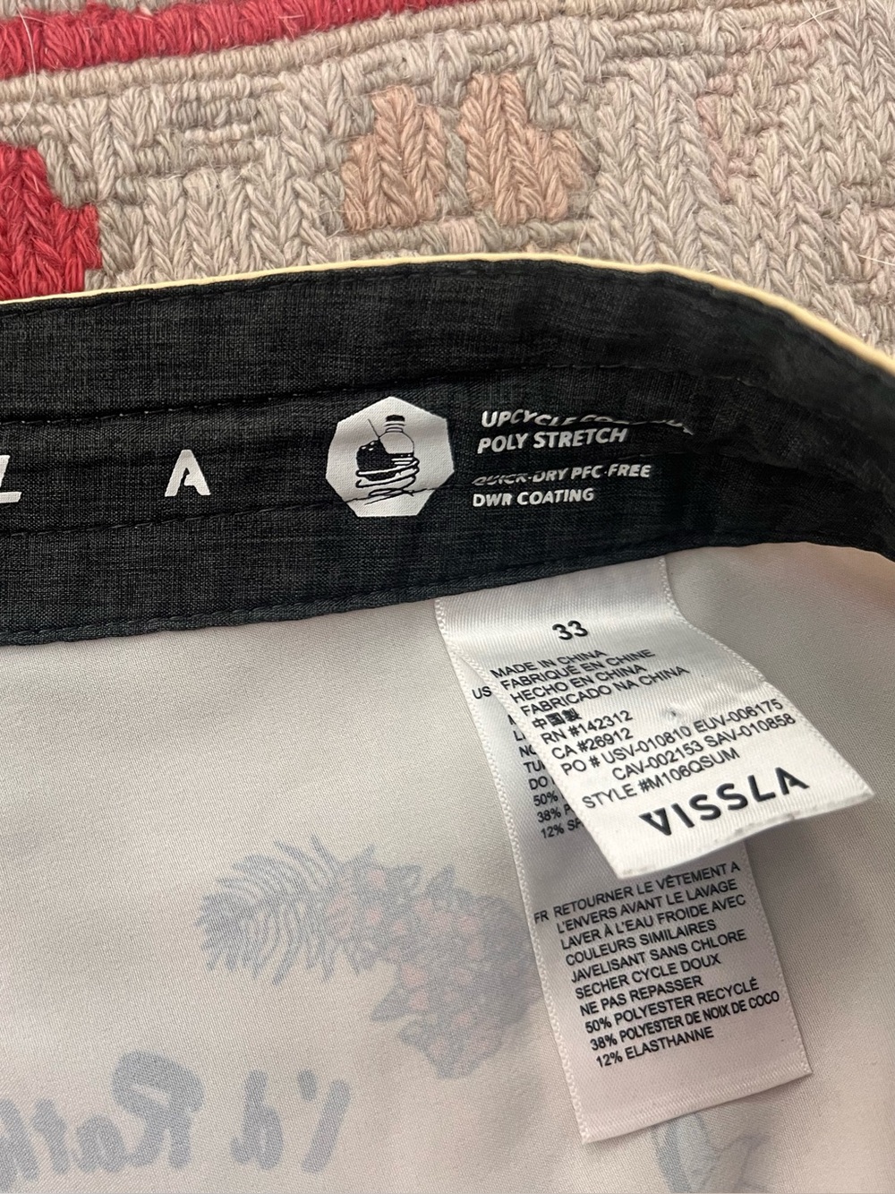 Vissla Cream Printed Men's Swim Board Shorts - Picture 3 of 3